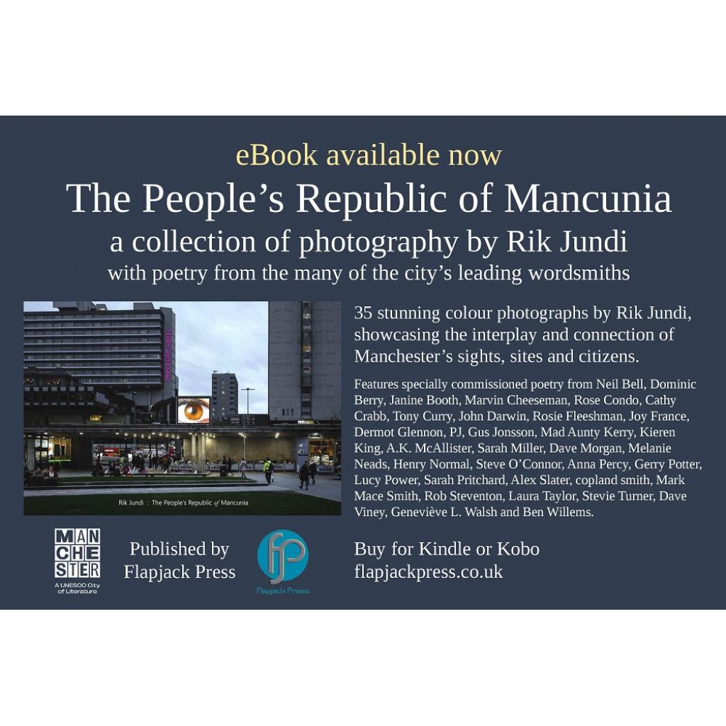 The People's Republic of Mancunia - eBook OUT NOW